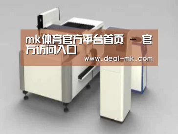 产品名称十三